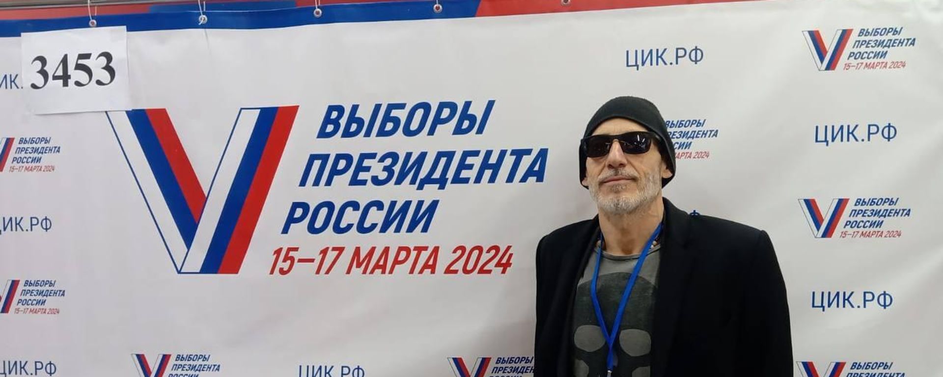 Dr. Marco Marsili, Italian observer at a Moscow polling station Dr. Marco Marsili, Italian observer at a Moscow polling station - Sputnik International, 1920, 15.03.2024