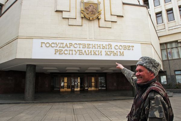 New sign on the building of the Parliament of the Republic of Crimea. - Sputnik International