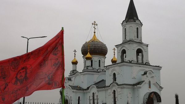 Electoral Donbass  - Sputnik International