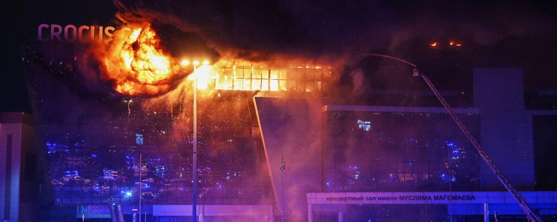 Terror attack at Crocus City Hall. - Sputnik International, 1920, 22.03.2024