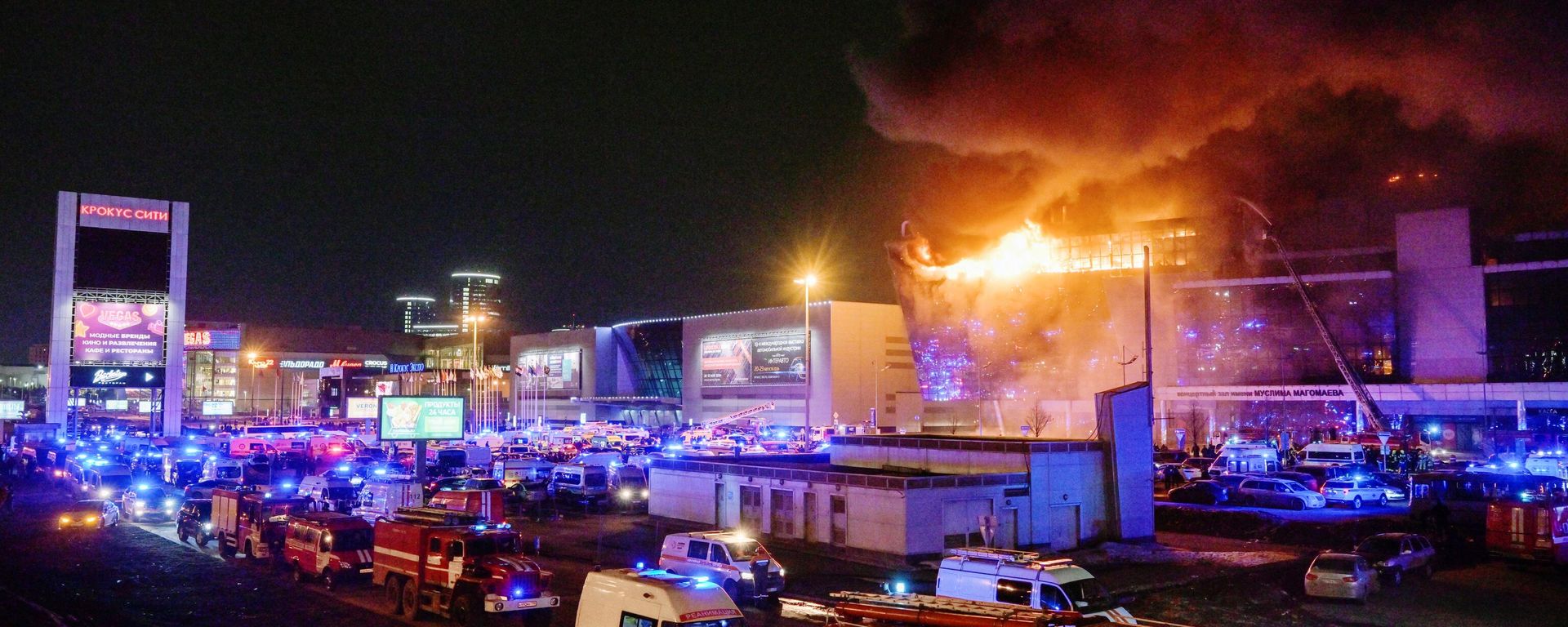 Terror attack on Crocus City Hall concert venue. - Sputnik International, 1920, 25.03.2024