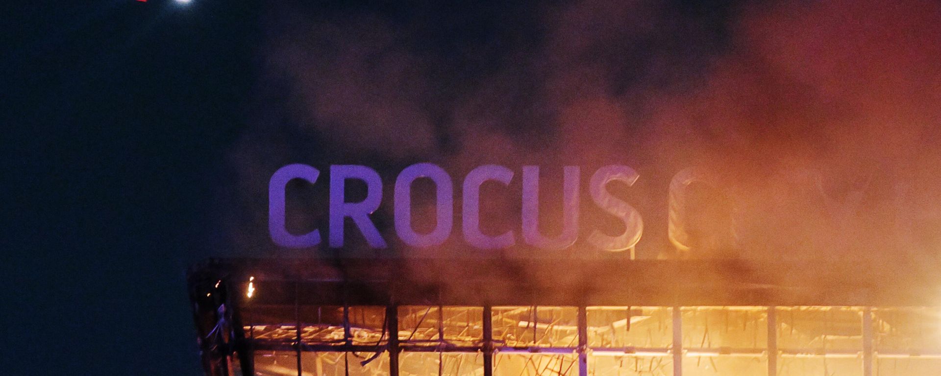 Crocus City Hall Terror Attack - Sputnik International, 1920, 22.03.2024