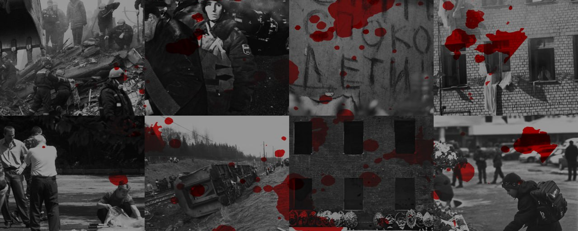 A Brief History of Terrorist Attacks in Russia: Facts and Numbers - Sputnik International, 1920, 24.03.2024