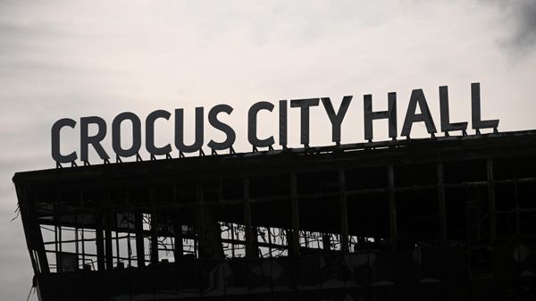 Crocus City Hall - Sputnik International