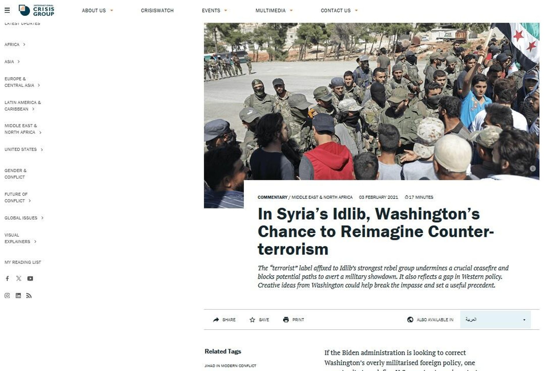 Screenshot of International Crisis Group article offering 'creative' recommendations for Washington on the transformation of a Syria-based al-Qaeda-linked terror group into a US partner. Screenshot of International Crisis Group article offering 'creative' recommendations for Washington on the transformation of a Syria-based al-Qaeda-linked terror group into a US partner. - Sputnik International, 1920, 28.03.2024