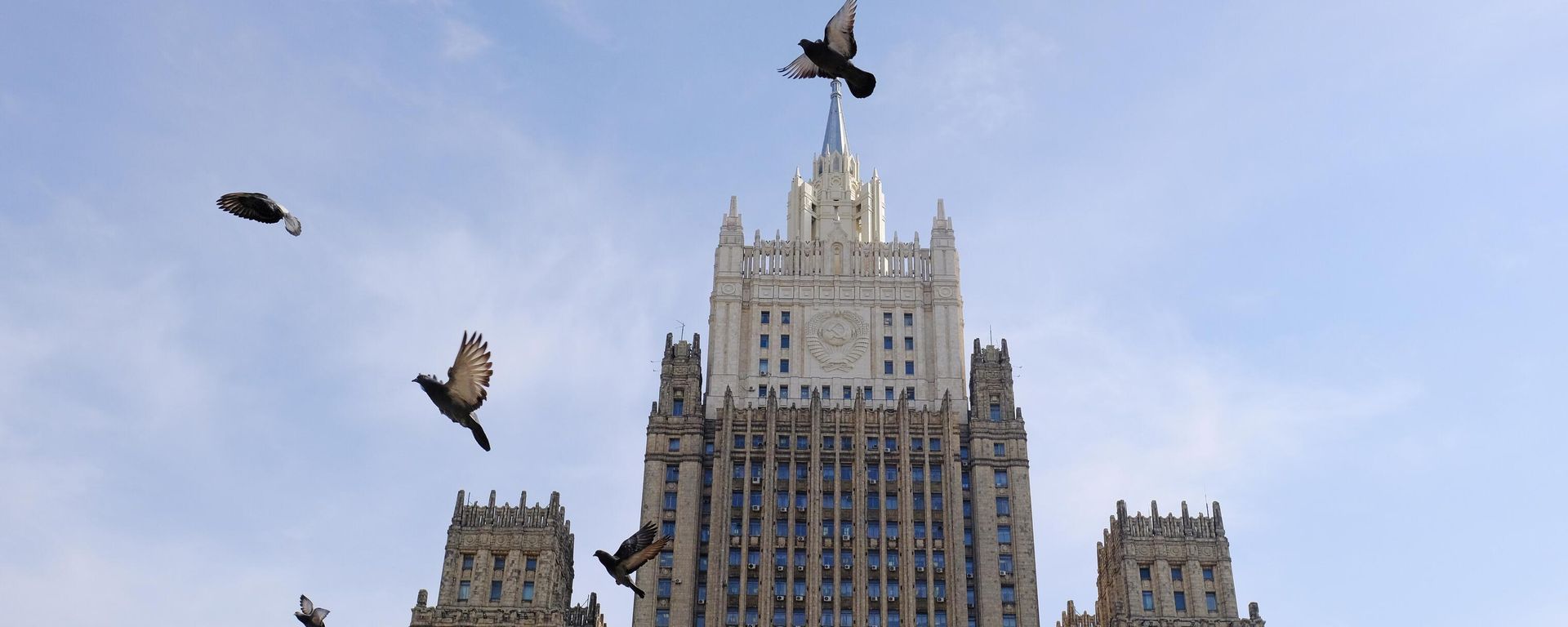 The Russian Foreign Ministry building - Sputnik International, 1920, 25.01.2026