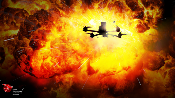 Center for Integrated Unmanned Solutions rendering of one of its combat drones. - Sputnik International