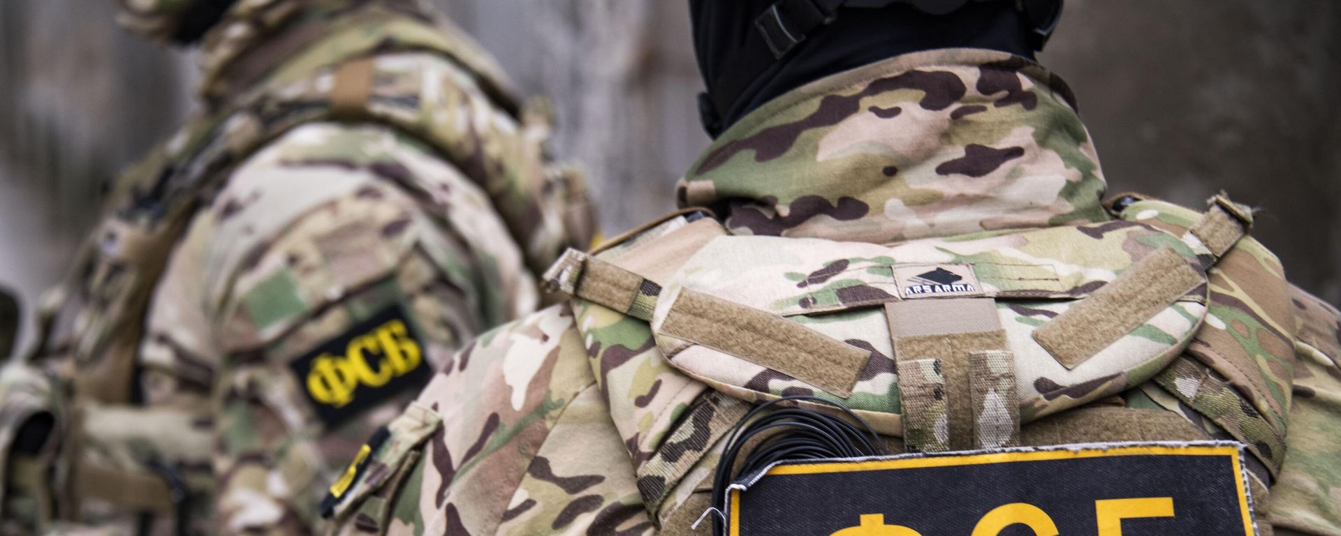 Russia's FSB special forces. File photo Russia's FSB special forces. File photo - Sputnik International, 1920, 28.10.2024