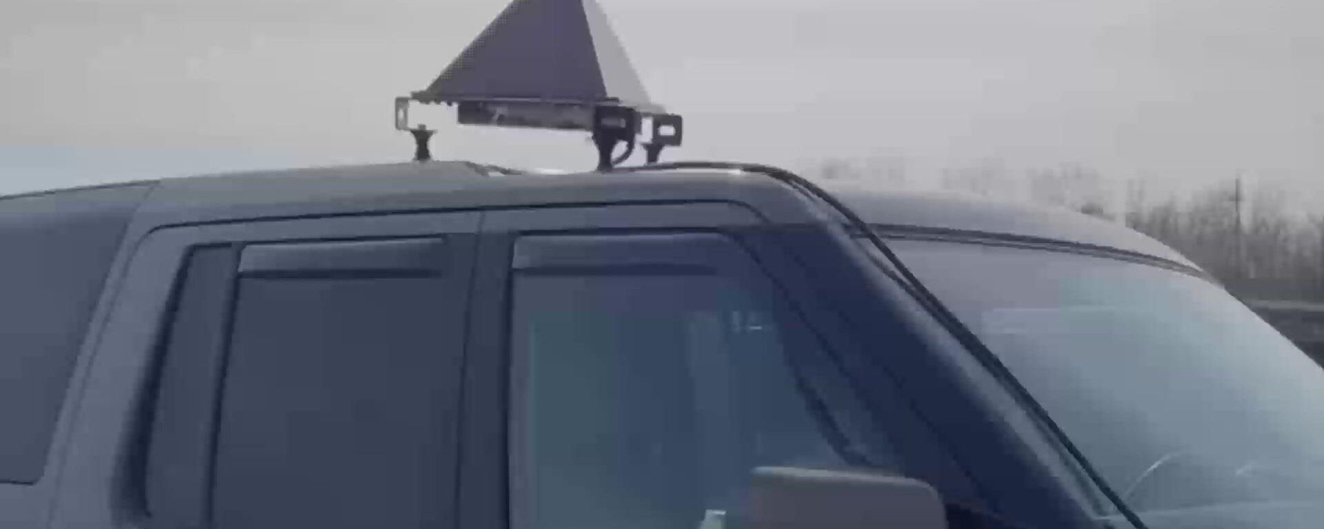 Russia's Tetrahedron electronic warfare system was successfully tested in the special military operation - Sputnik International, 1920, 03.04.2024