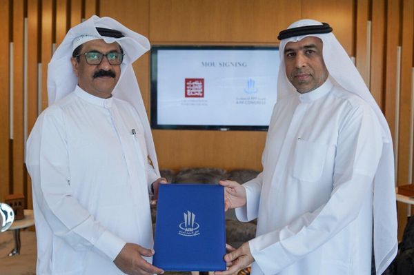 H.E. Jamal Saif Al Jarwan of the UAEIIC and Dawood Al Shezawi of the AIM Congress signed a memorandum to renew strategic partnership  - Sputnik International