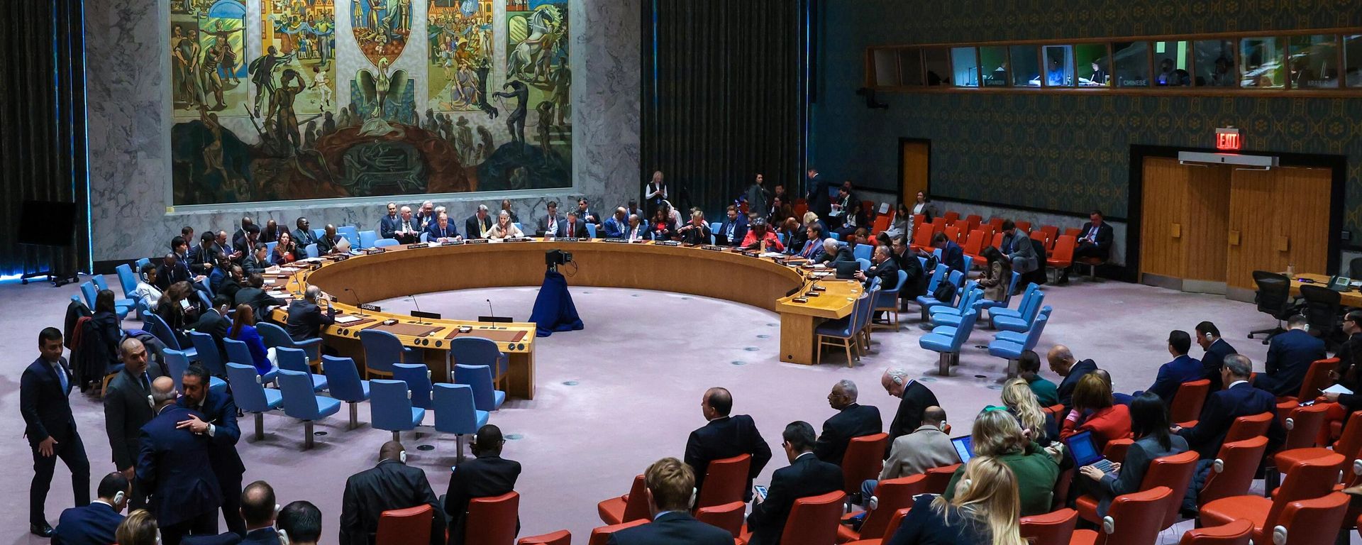 United Nations Security Council meeting on The Middle East, including the Palestinian question in New York, the United States. - Sputnik International, 1920, 05.04.2024