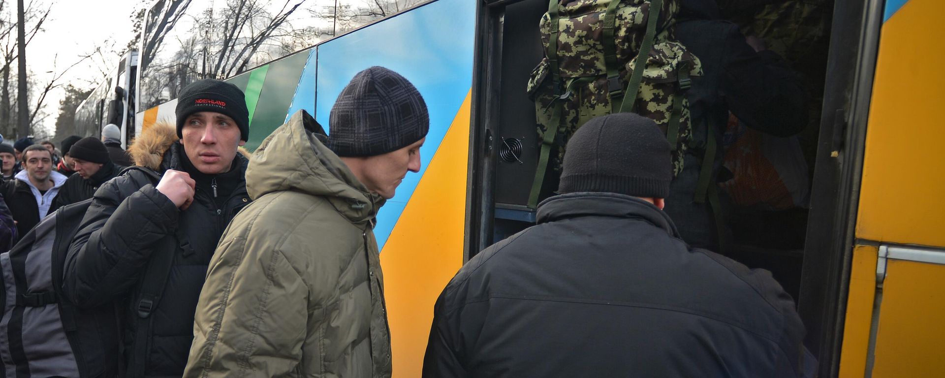 Mobilization underway in Ukraine  - Sputnik International, 1920, 03.07.2024