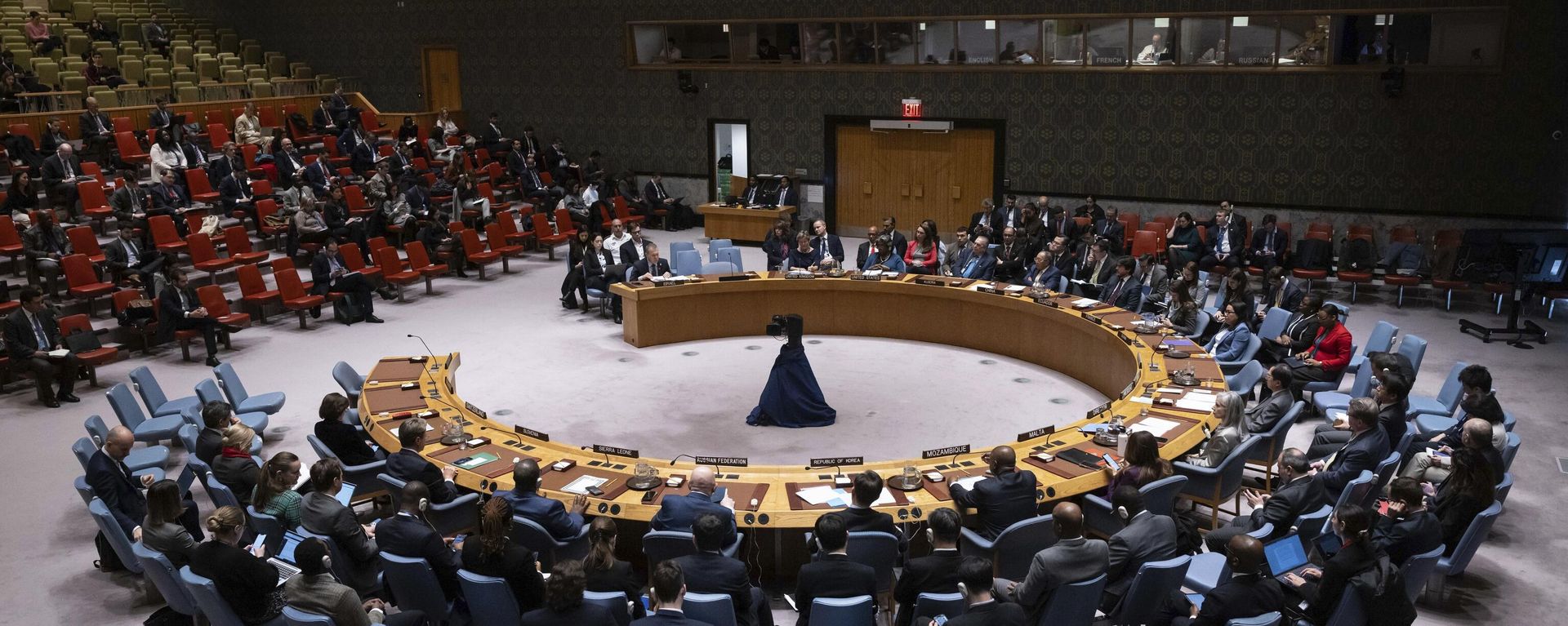 A general view shows a Security Council meeting at United Nations headquarters. - Sputnik International, 1920, 14.04.2024