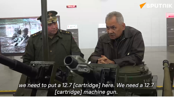 Shoigu inspects  the progress on robotic complexes and advanced weapons systems - Sputnik International