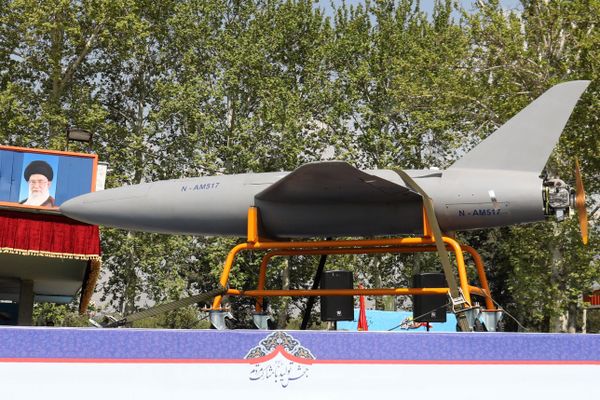 An Arash drone on display at the procession, held in Iran's capital. - Sputnik International