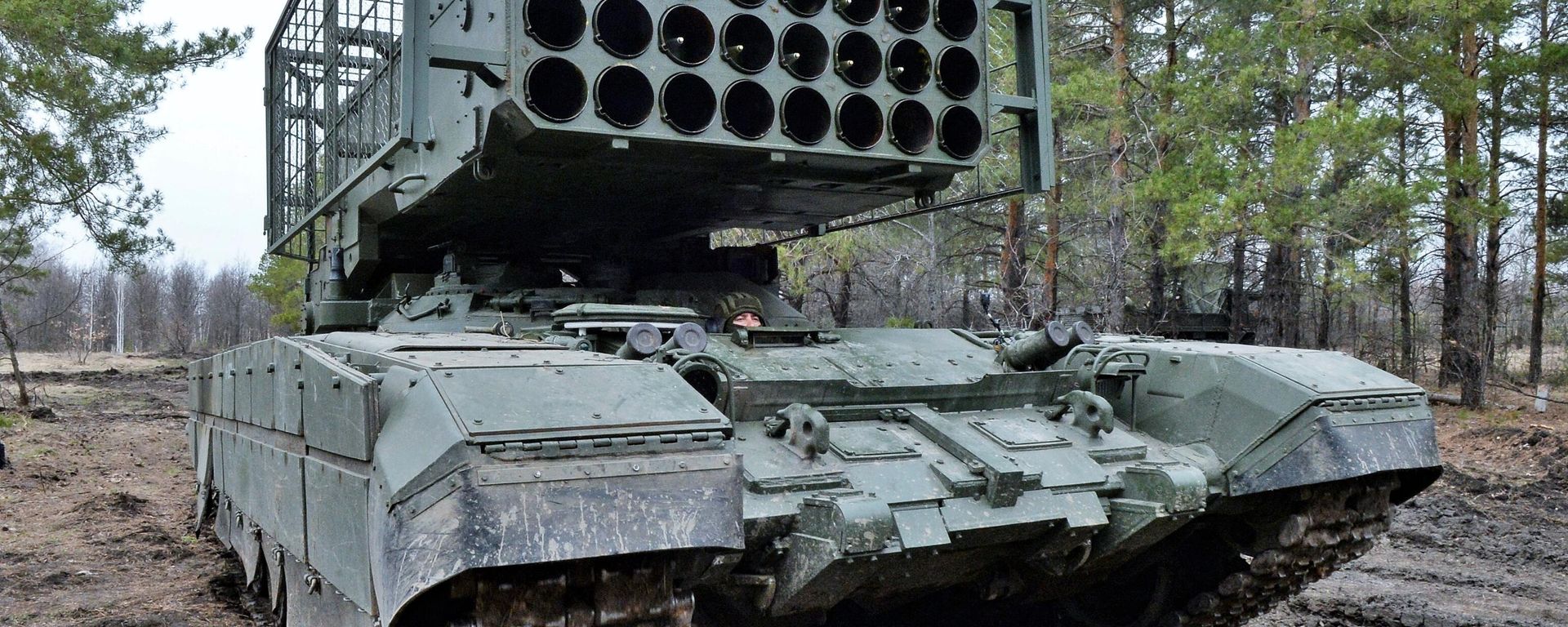   Russia's Solntsepyok heavy flamethrower system. File photo - Sputnik International, 1920, 19.04.2024