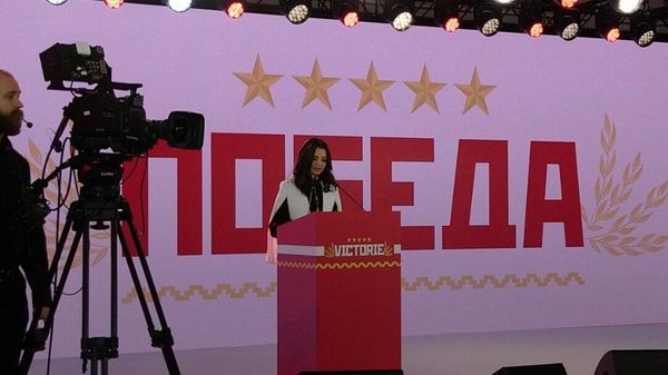 Moldovan opposition congress in Moscow - Sputnik International