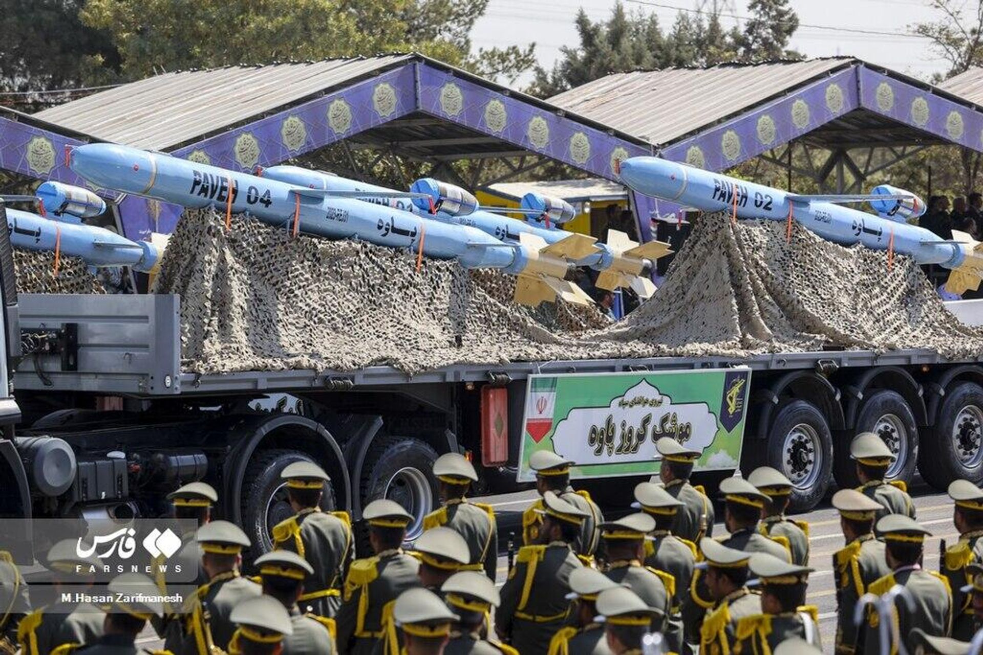 Paveh missiles on parade in 2023. - Sputnik International, 1920, 21.04.2024