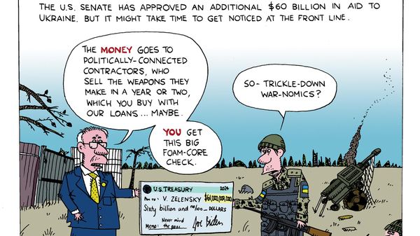 Ukraine aid bill - Sputnik International