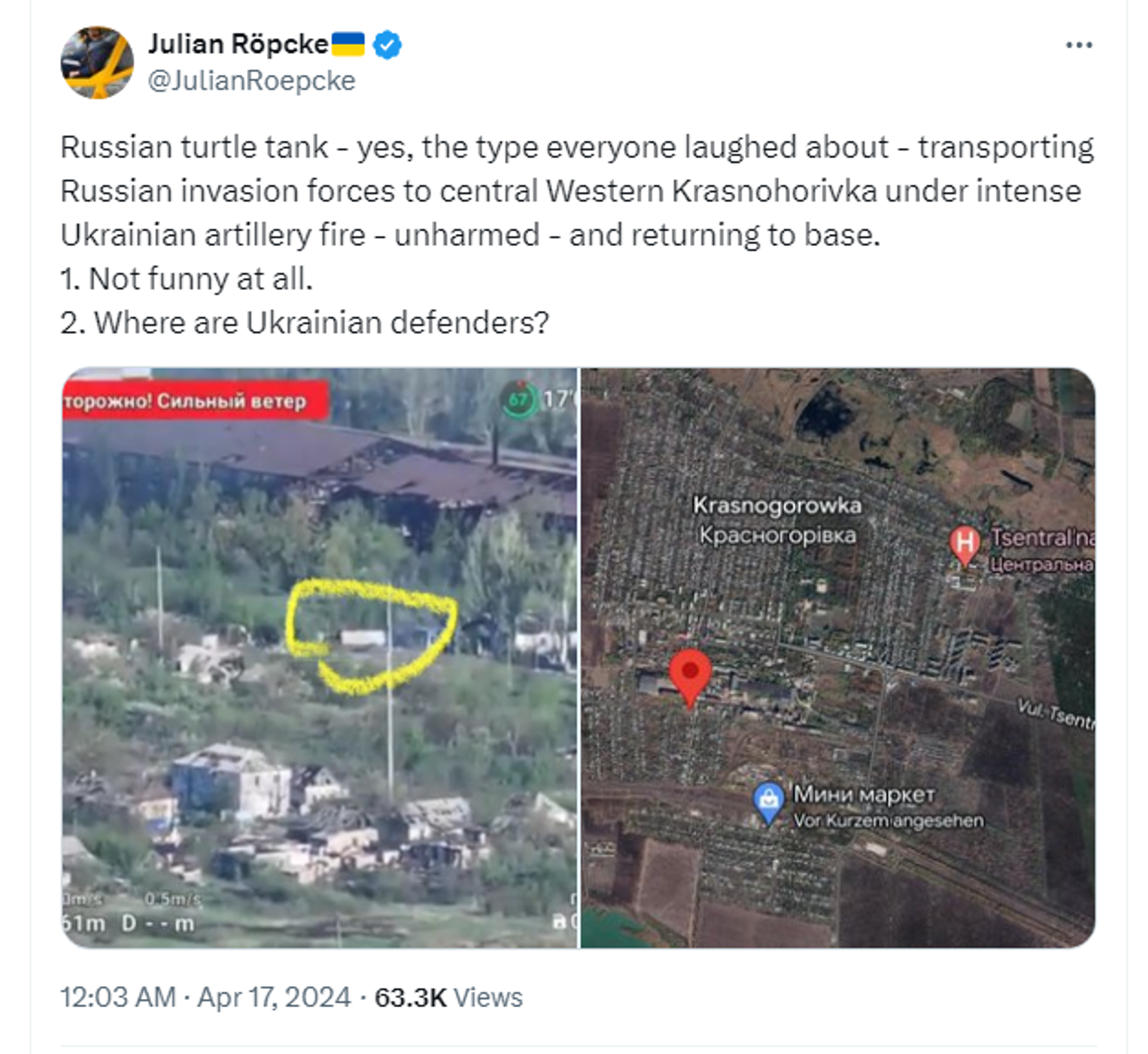 An X screenshot showing a Russian turtle tank in the special military operation zone. - Sputnik International, 1920, 24.04.2024
