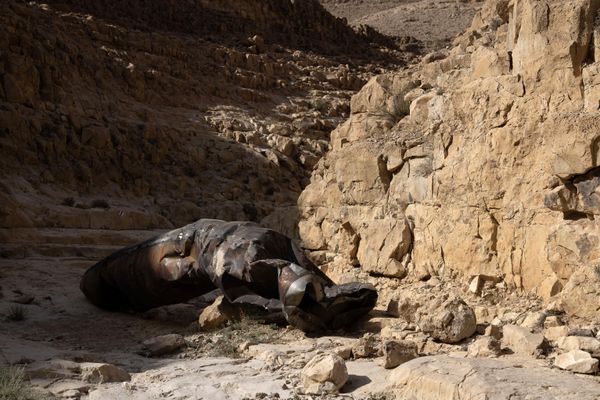 A part of an Iranian ballistic missile laying in an open area near the city of Arad. - Sputnik International