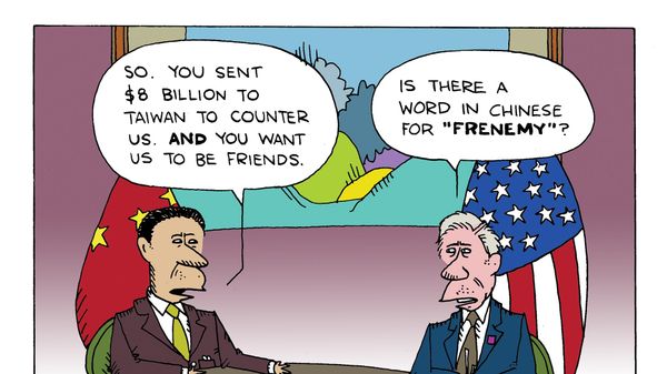 Case of the Frenemies Case of the Frenemies - Sputnik International