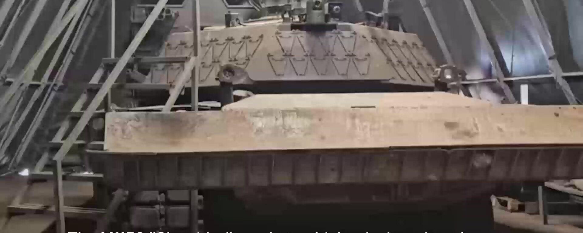 Russia Seizes US-Made Abrams-Type Assault Breacher Vehicle Russia Seizes US-Made Abrams-Type Assault Breacher Vehicle - Sputnik International, 1920, 27.04.2024
