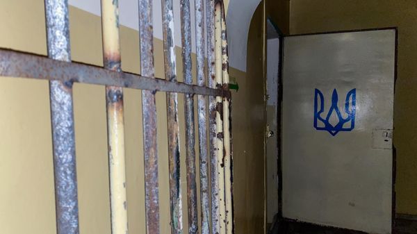 Ukrainian prison - Sputnik International