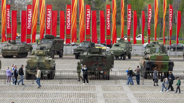 The exhibition of weapons and equipment captured by the Russian military during a special operation on Poklonnaya Hill - Sputnik International