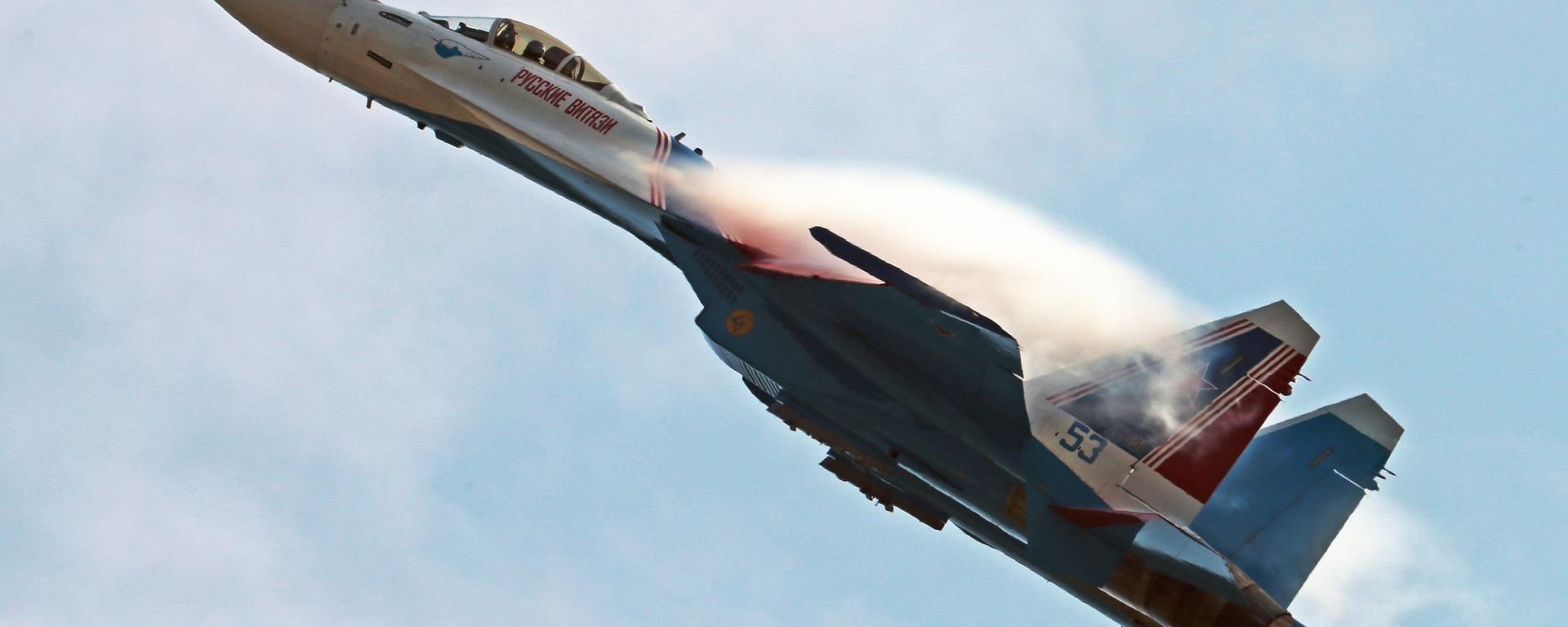 Russia's Su-35S fighter jet. File photo Russia's Su-35S fighter jet. File photo - Sputnik International, 1920, 11.05.2024