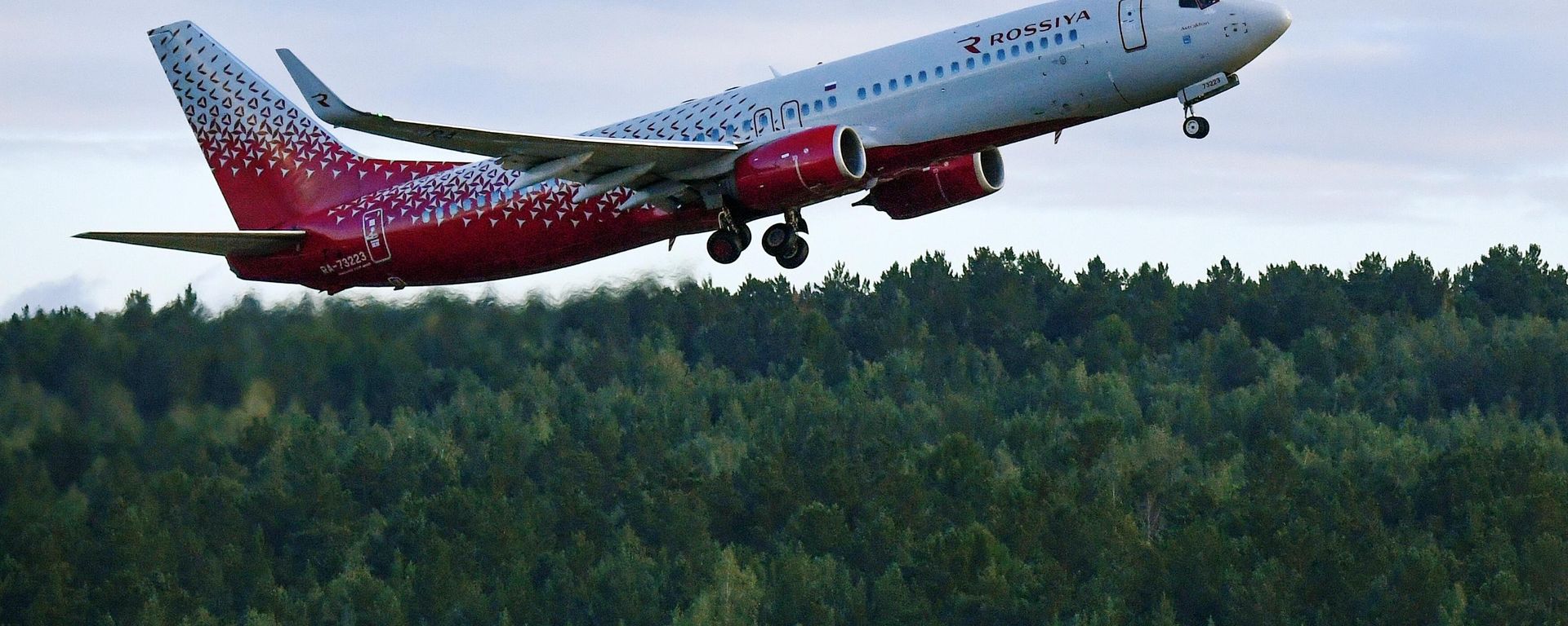 The Russian air carrier Rossiya's Boeing 737-800 passenger jet. File photo The Russian air carrier Rossiya's Boeing 737-800 passenger jet. File photo - Sputnik International, 1920, 30.12.2024