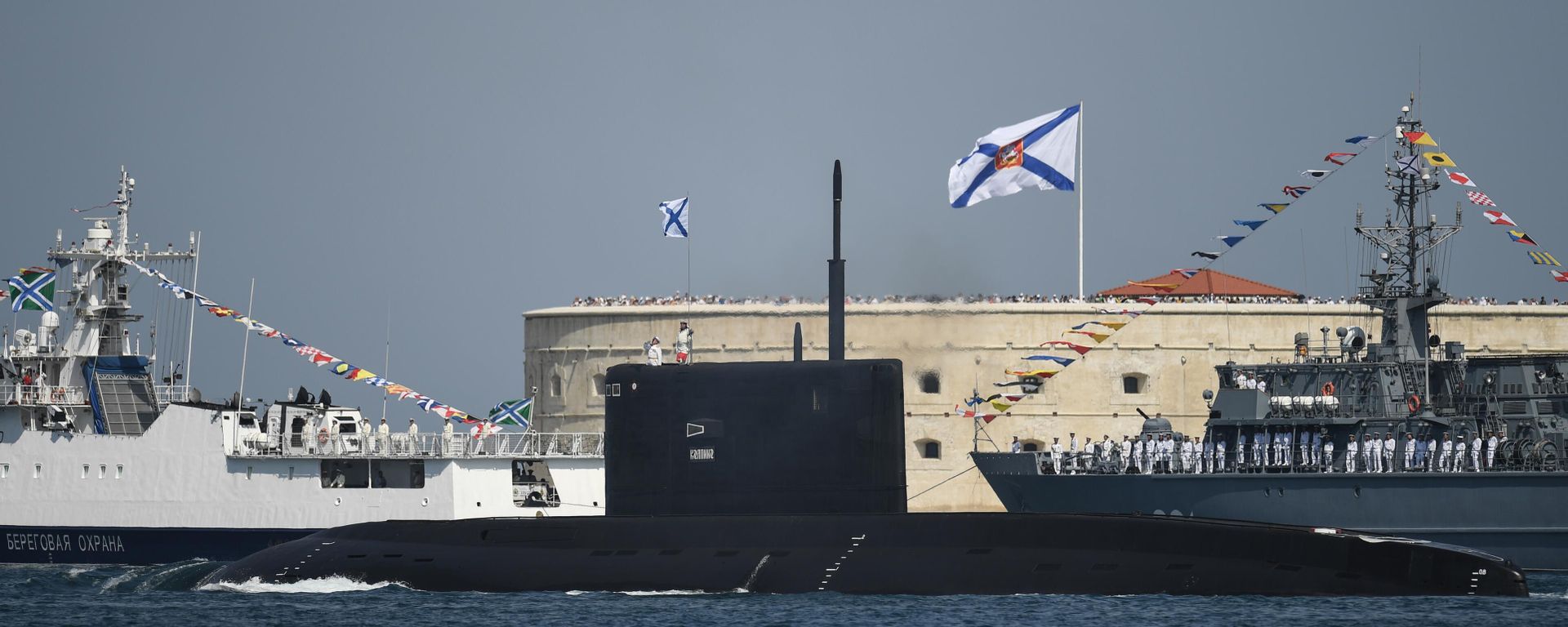 Delve Into Russia’s Black Sea Fleet by Exploring Its Goals and Weaponry Delve Into Russia’s Black Sea Fleet by Exploring Its Goals and Weaponry - Sputnik International, 1920, 13.05.2024
