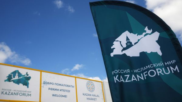 KAZANFORUM 2024. - Sputnik International
