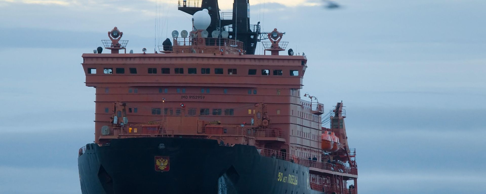 Fiftieth Anniversary of Victory nuclear powered icebreaker escorting the Baltica tanker of Sovcomflot along the Northern Sea Route from Murmansk to China's Ningbo harbor. - Sputnik International, 1920, 05.09.2025