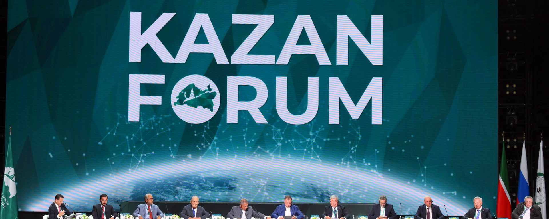 KAZANFORUM 2024. Plenary session: Financial and Logistics Infrastructure of Russia and the OIC Countries. Photos can be used on terms listed in the media-bank's Forum section. - Sputnik International, 1920, 18.05.2024