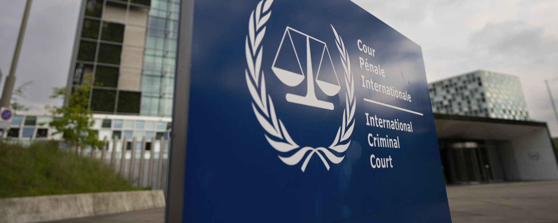 Exterior view of the International Criminal Court, or ICC, in The Hague, Netherlands, Tuesday, April 30, 2024 - Sputnik International, 1920, 28.05.2026
