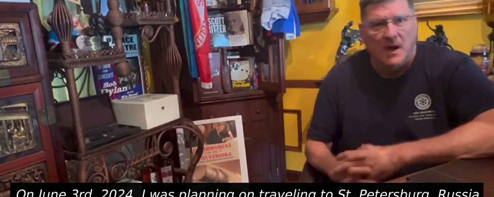 Scott Ritter described US authorities' possible motive for preventing him from traveling to Russia - Sputnik International, 1920, 05.06.2024