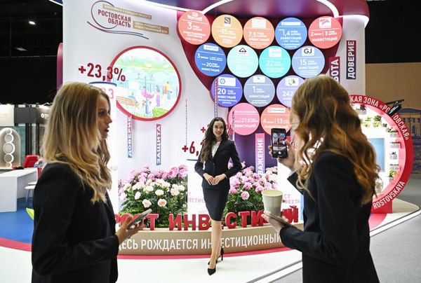 Russia's state firm Rostov region's stand at SPIEF 2024. - Sputnik International