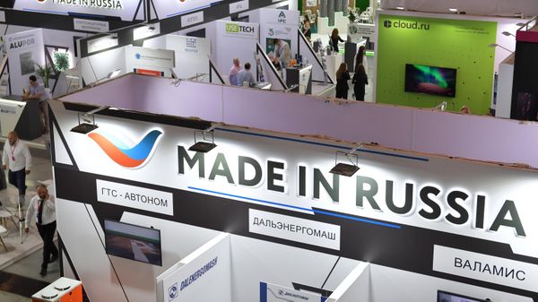 Made in Russia stand - Sputnik International