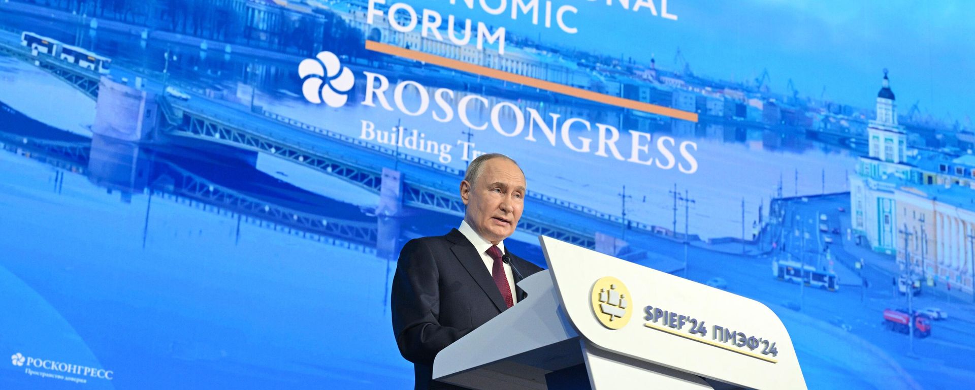 Putins speaks at 2024 SPIEF plenary session - Sputnik International, 1920, 08.06.2024