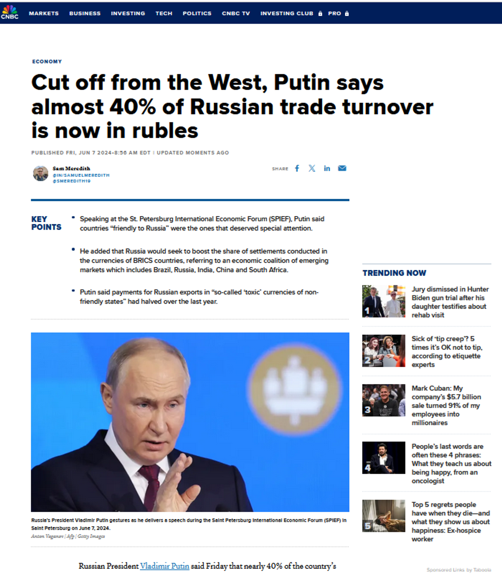 Screenshot of CNBC publication featuring Russia's President Vladimir Putin on the cover. - Sputnik International, 1920, 08.06.2024