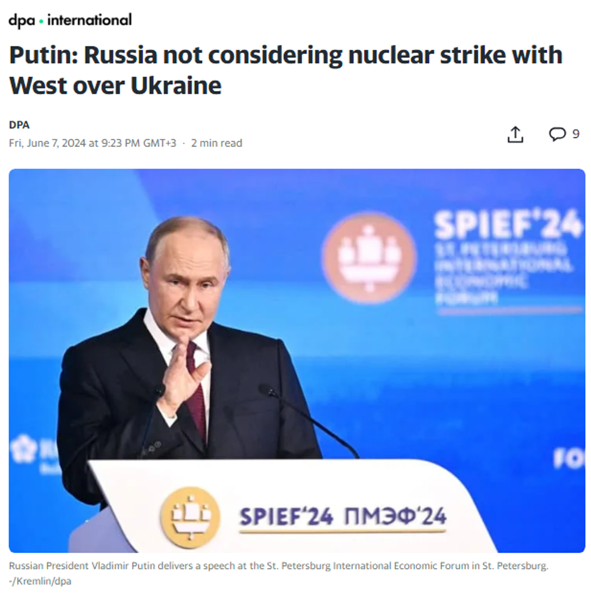 Screenshot of DPA International featuring an image of Russia's President Vladimir Putin speaking at the St. Petersburg International Economic Forum (SPIEF). - Sputnik International, 1920, 08.06.2024