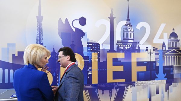 SPIEF - Sputnik International