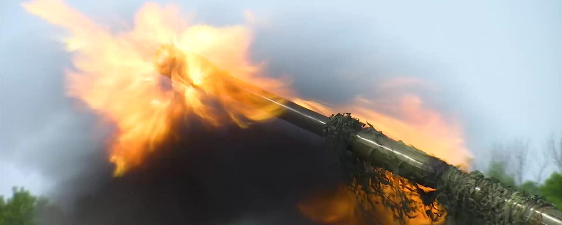 Unique Footage of Msta-S Howitzer Targeting Ukrainian Abrams Tank - Sputnik International, 1920, 08.06.2024