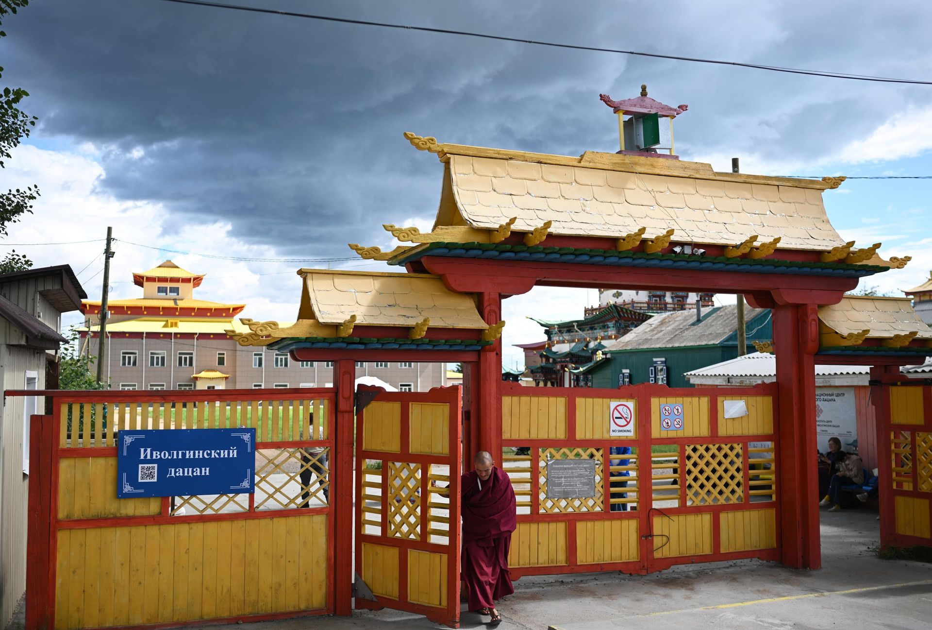 Participant of the 1st International Buddhist Forum held as part of the celebration of the 100th anniversary of the Russian Republic of Buryatia, one of the world centers of Buddhist culture. - Sputnik International, 1920, 09.06.2024