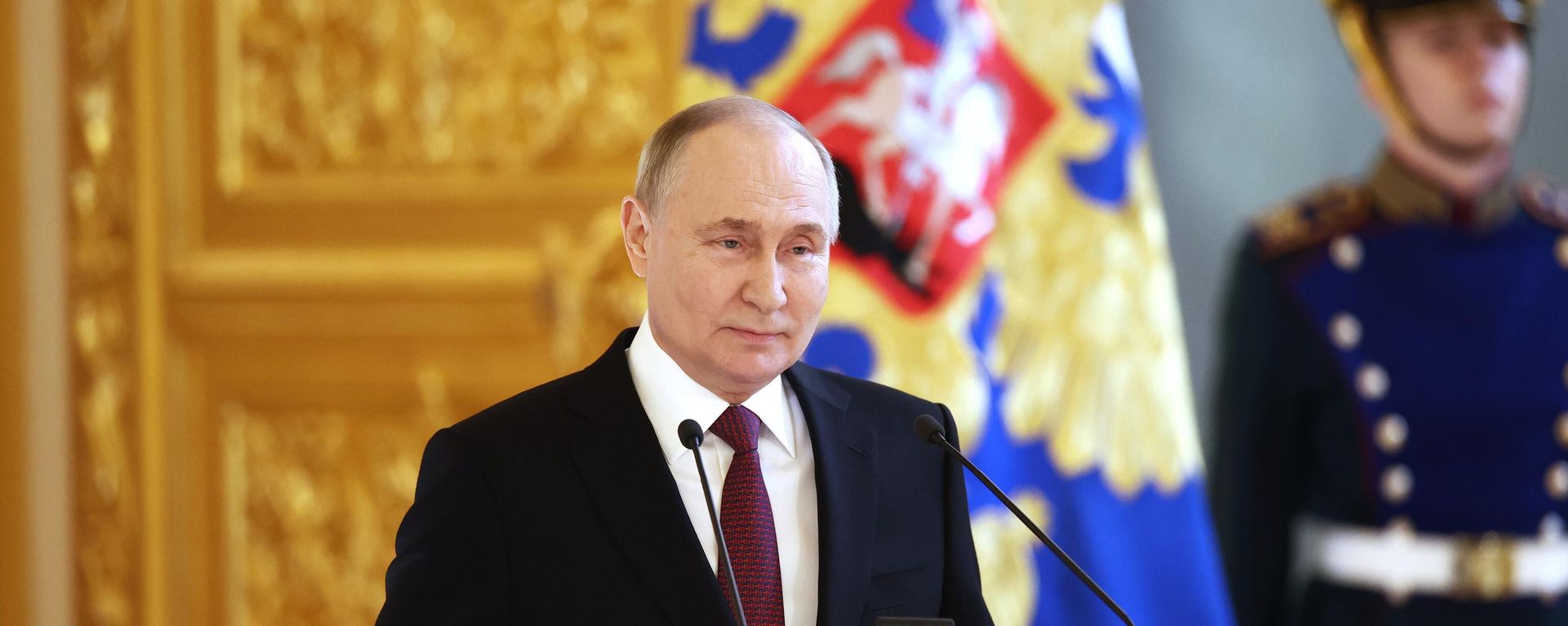 Russian President Vladimir Putin speaks at Grand Kremlin Palace - Sputnik International, 1920, 12.03.2025