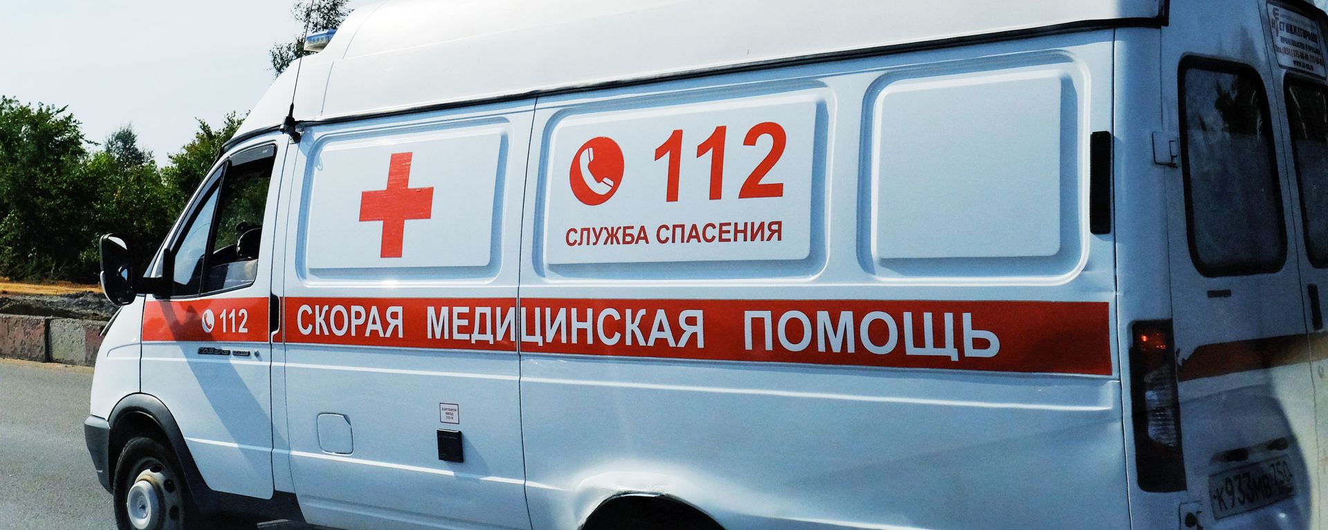 Ambulance car in Russia  - Sputnik International, 1920, 03.08.2026