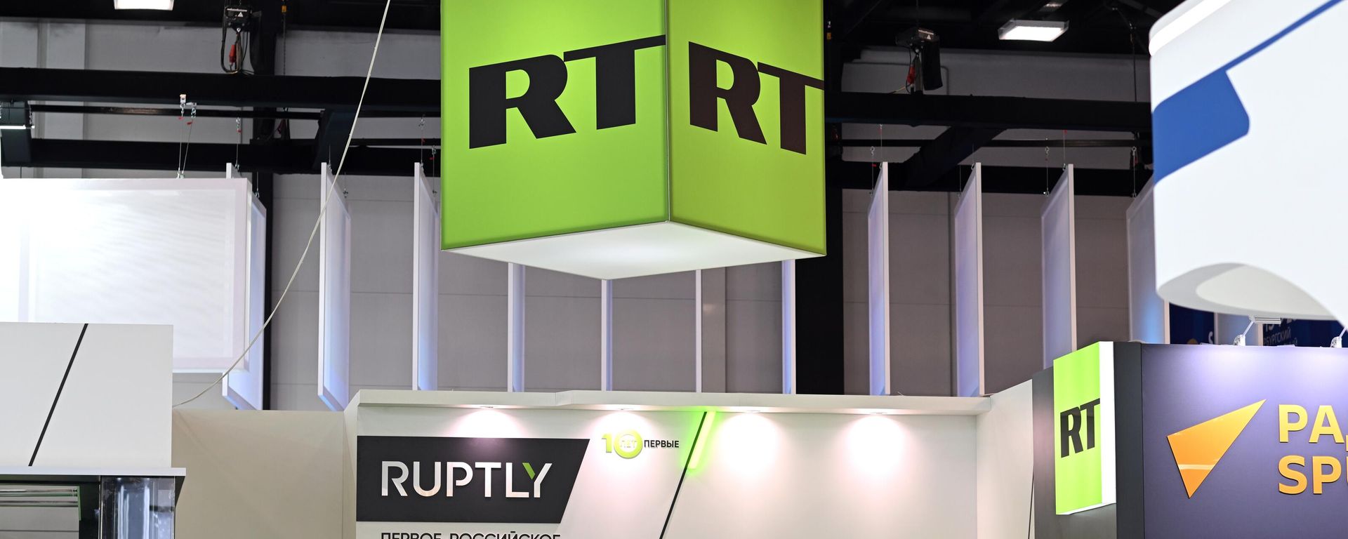 The studios of Sputnik Radio, RT television channel, and Ruptly at the Expoforum Congress and Exhibition Center The studios of Sputnik Radio, RT television channel, and Ruptly at the Expoforum Congress and Exhibition Center - Sputnik International, 1920, 17.10.2025