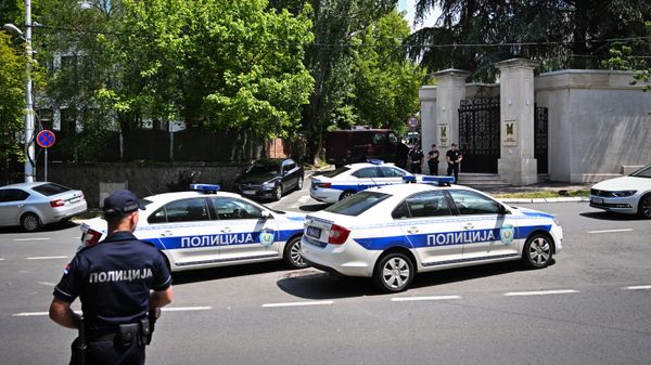 Israeli Embassy in Belgrade - Sputnik International
