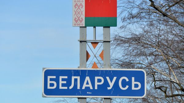 A sign on the border between Ukraine and Belarus - Sputnik International